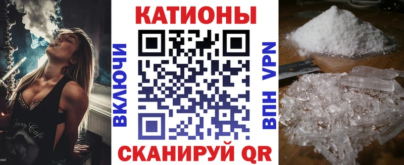 Виды наркотиков купить Урус-Мартан APVP  omg онион  ГАШИШ  МЕФ  Марихуана  КОКАИН 