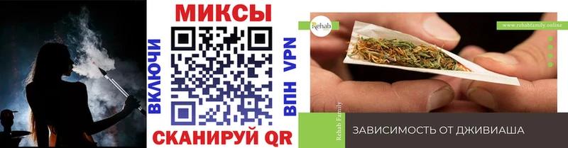 БУТИРАТ жидкий экстази  даркнет сайт  Урус-Мартан 