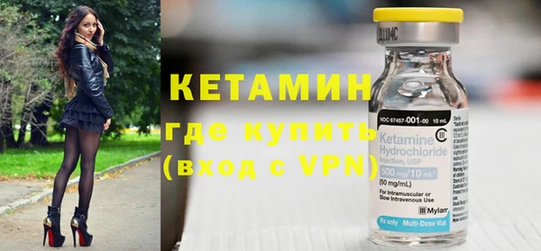 мефедрон VHQ Абинск