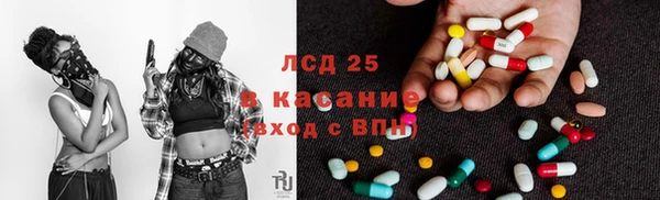 а пвп мука Абаза