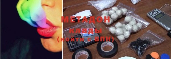 а пвп мука Абаза