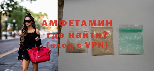 а пвп мука Абаза