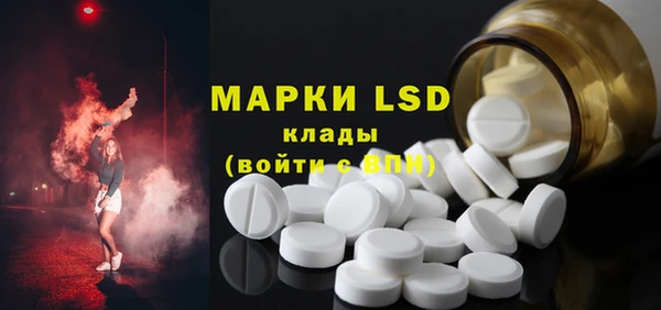 каннабис Абдулино