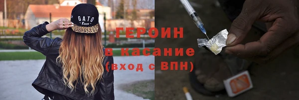 каннабис Абдулино