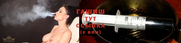 каннабис Абдулино