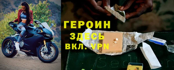 а пвп мука Абаза