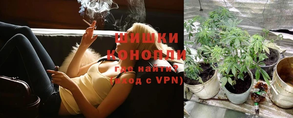 каннабис Абдулино