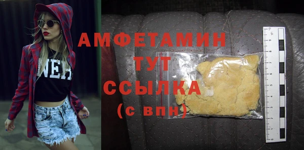 каннабис Абдулино