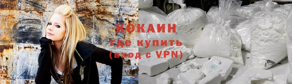 а пвп мука Абаза