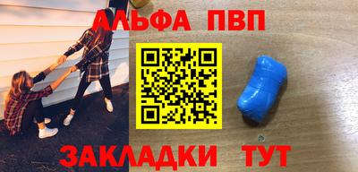 2c-b Среднеуральск
