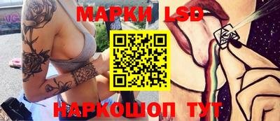 первитин Старая Купавна