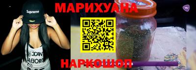 МДПВ Сланцы