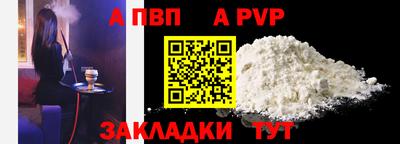 2c-b Среднеуральск