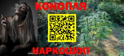 кокс Славгород