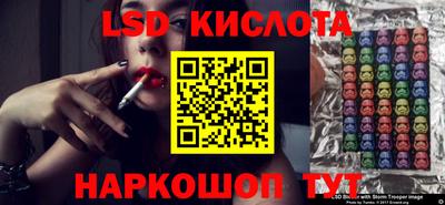 2c-b Среднеуральск