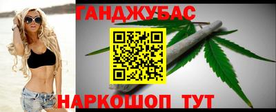 2c-b Среднеуральск