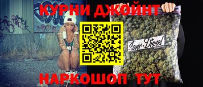2c-b Среднеуральск