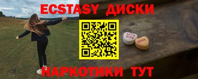 2c-b Среднеуральск