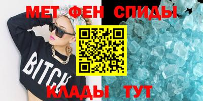 2c-b Среднеуральск