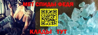 марки nbome Ставрополь