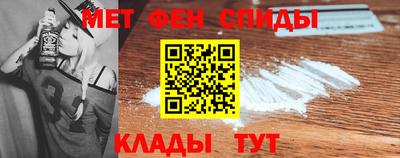2c-b Среднеуральск