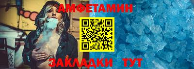 МДПВ Сланцы
