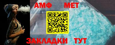марки nbome Ставрополь