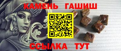первитин Старая Купавна