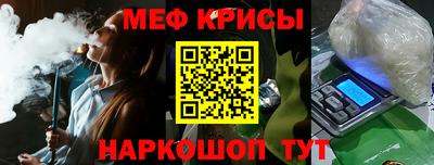 ECSTASY Славянск-на-Кубани