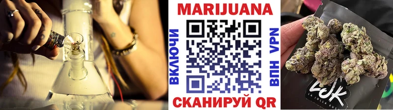 Канабис тримм продажа наркотиков ссылка на мегу как войти дарк нет формула Урус-Мартан